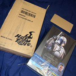 1/6th Scale Collectible Figure (Hot Toys) Jango Fett 
