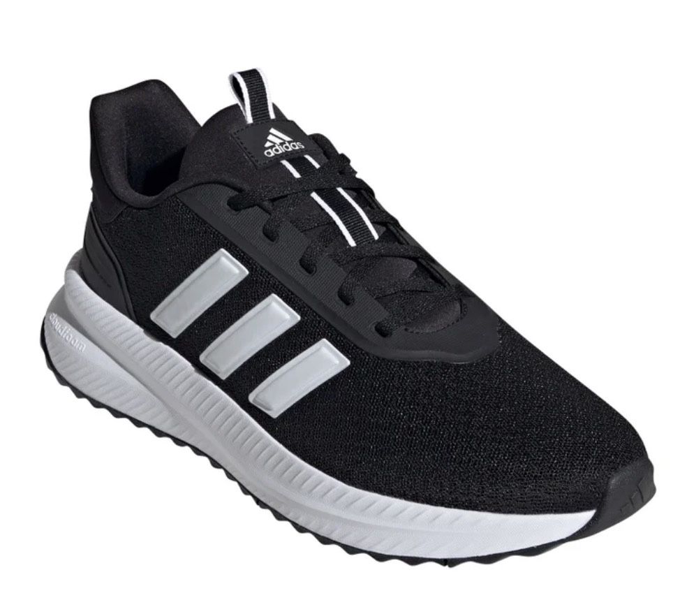 New - Adidas Men's XPLR Path 2.0 Sneaker (Size 9, 12 & 13)