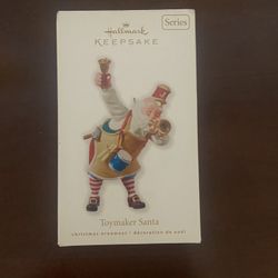 Hallmark Keepsake Ornament 