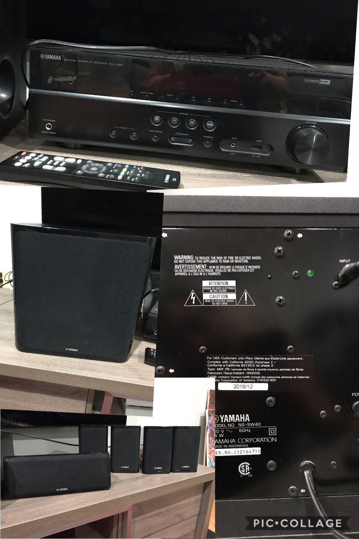 Yamaha Sound System w subwoofer