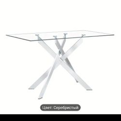  Glass Top Dining Table  51" For Four Or Six People Silver Steel Legs Modern
