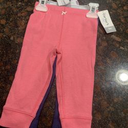 Baby clothing