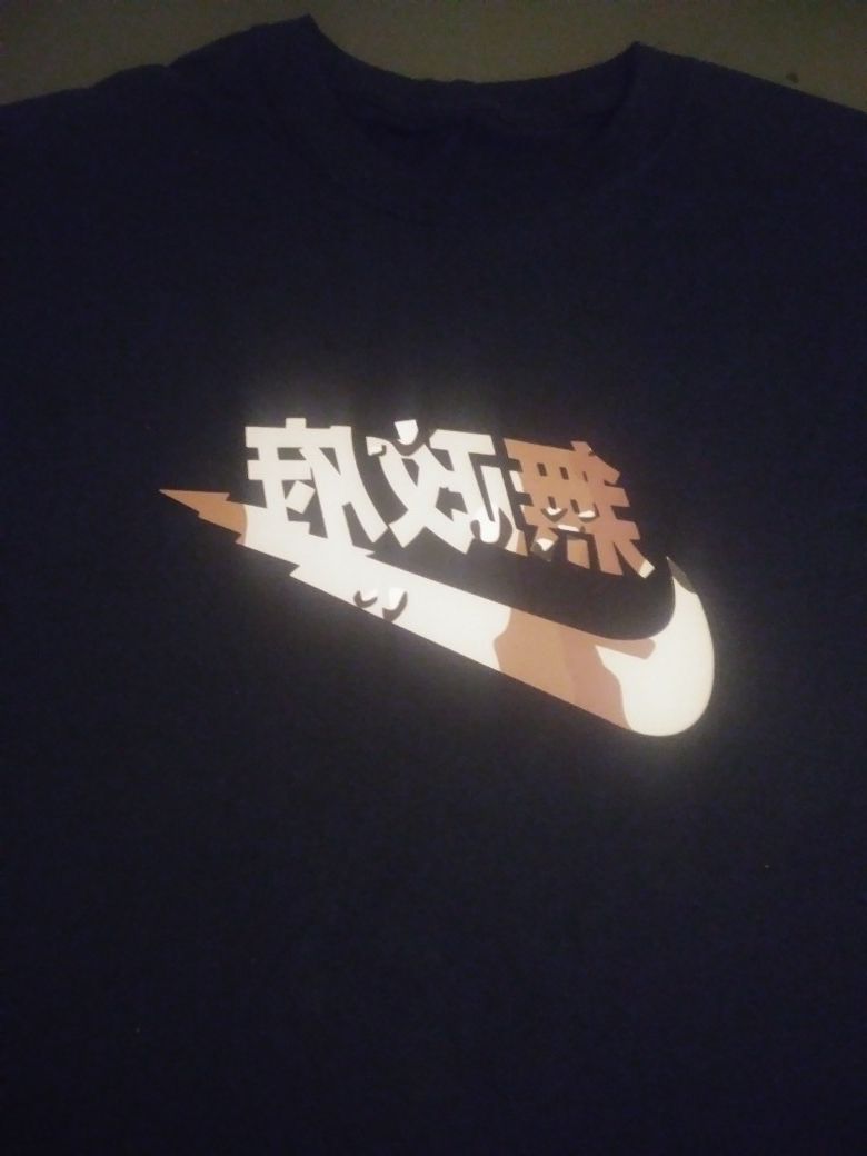 Desert Camo Japanese Nike t-shirt