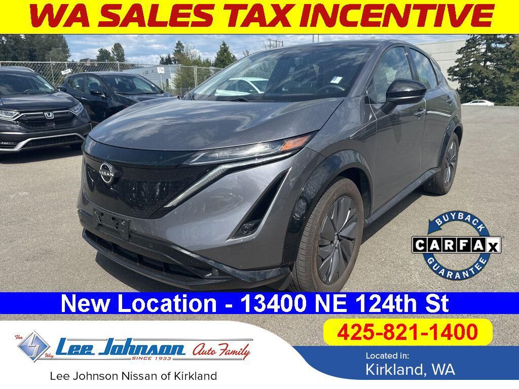 2023 Nissan ARIYA