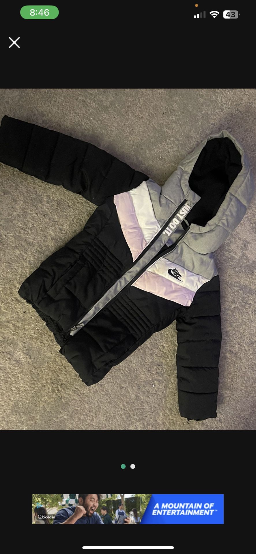 Nike Jacket size XS - 4