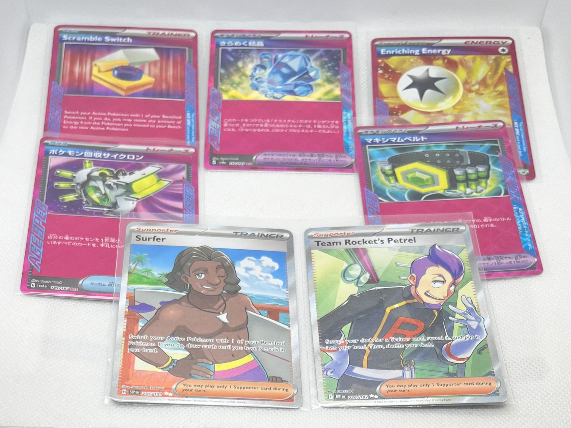 7 Pokemon Cards Maximum Belt, Sparkling Crystal, Scoop Up Cyclone (Jp Terastal Festival),