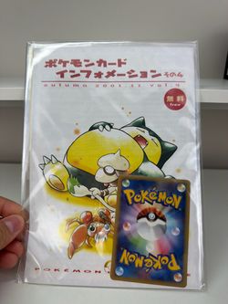 Pokemon 2002 pack sealed ponyta promo