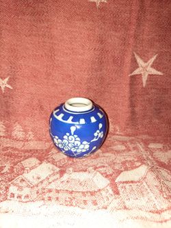 Semi Antique Chinese Porcelain Vase.