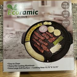 Ecoramic Korean BBQ Grill Pan