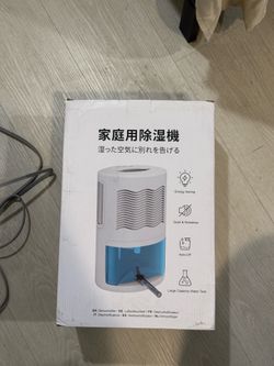 dehumidifier new