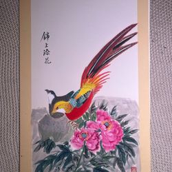 Authentic Art From China