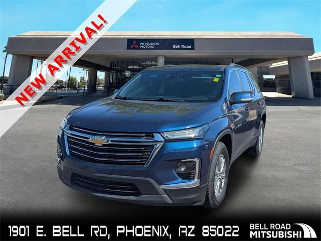 2023 Chevrolet Traverse