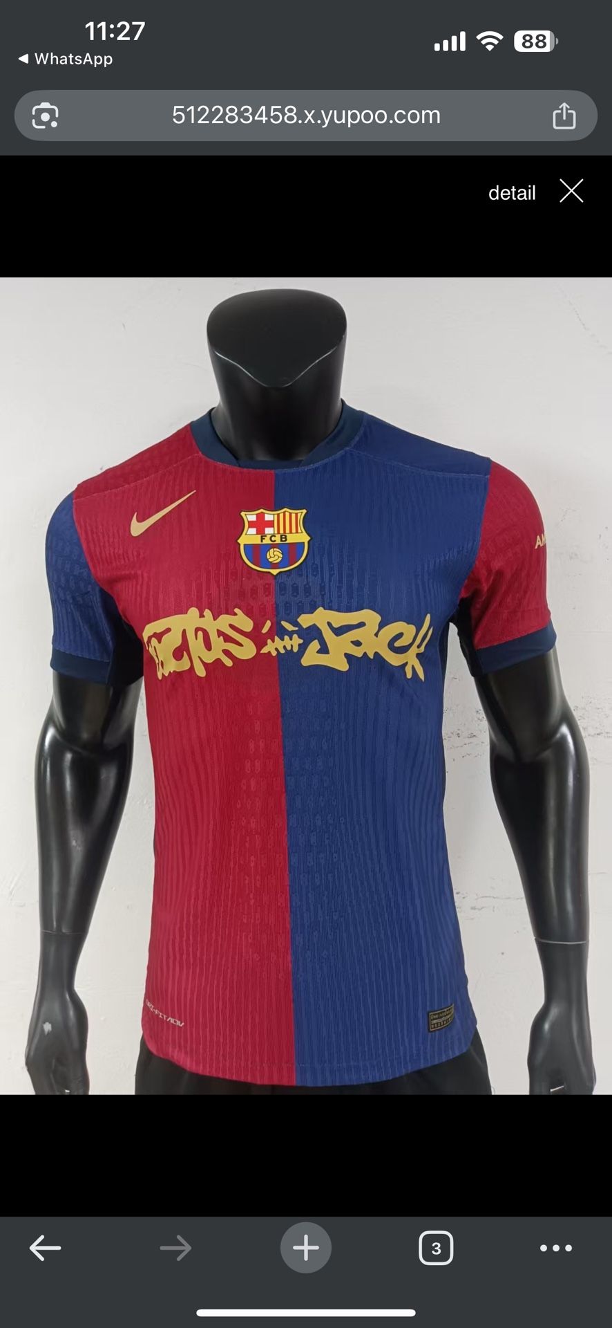 Barcelona Travis Scott Jersey