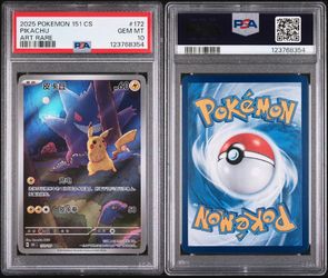 2025 POKEMON CHINESE PIKACHU 151C 172/151 AR PSA10