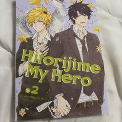 Hitorijime My Hero 2 Manga