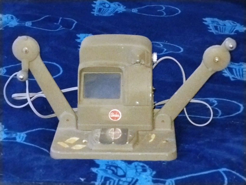 Vintage. Baia 8mm Movie Editor Viewer
