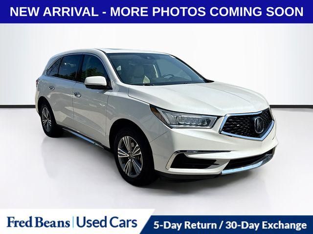2020 Acura MDX