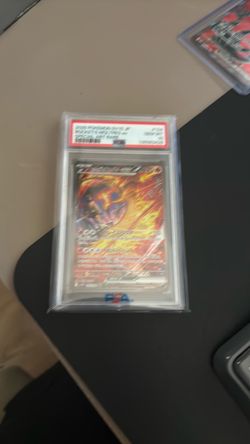 2025 Pokemon SV10 JP Rockets Moltres