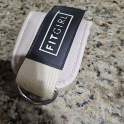 Fit Girl   Weight Equipment 
