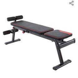 Weight Bench 