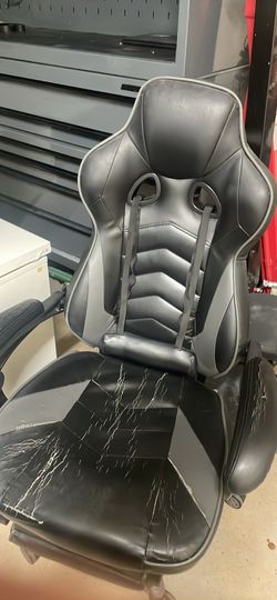 Gaming chair