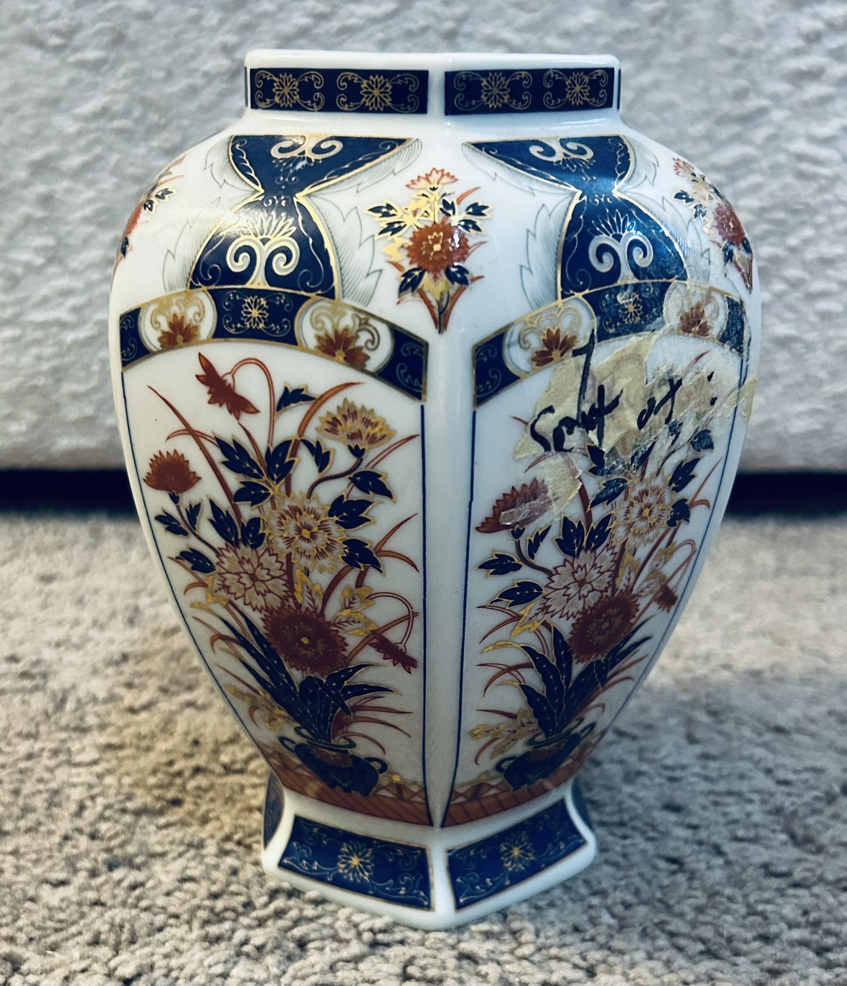 Japanese Imari-Style Vase