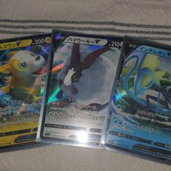 Pokemon Cards, Japanese
