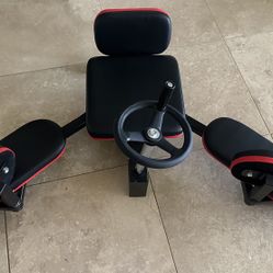 Rigel Leg Stretcher