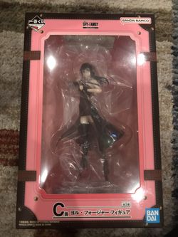 Spy x Family Your Forger Figure Extra Mission Ichiban Kuji Prize C Bandai Namco Brand New