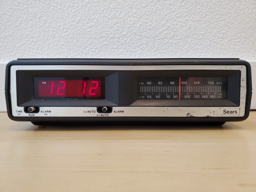 Vintage Sears AM/FM Alarm Clock 