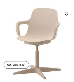 Swivel Chair