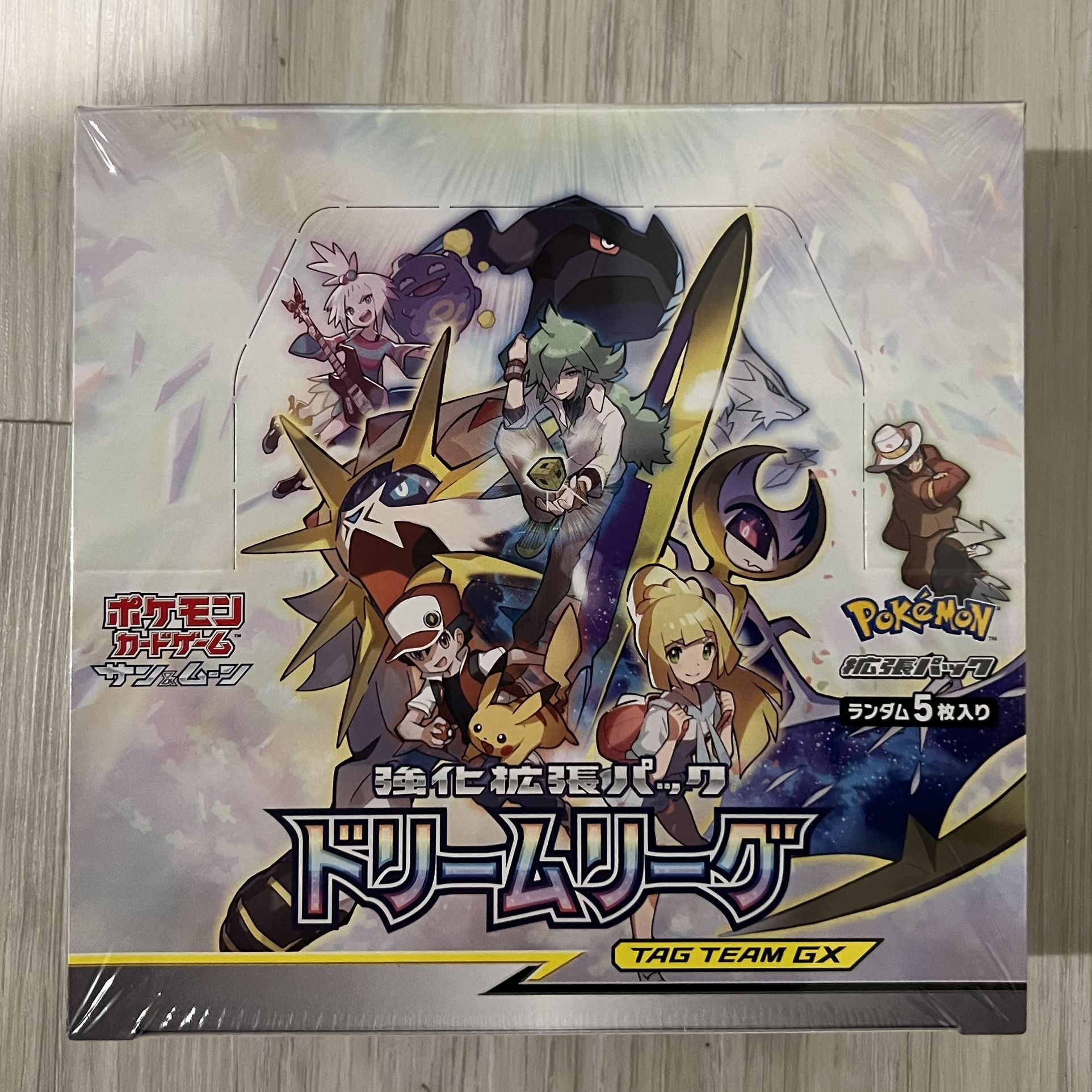 Japanese Pokemon Dream League SM11b Booster Box