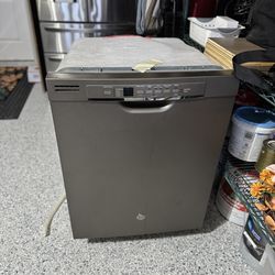 Ge fingerprint resistant dishwasher