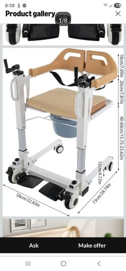Transfer Lift Chair with Commode
