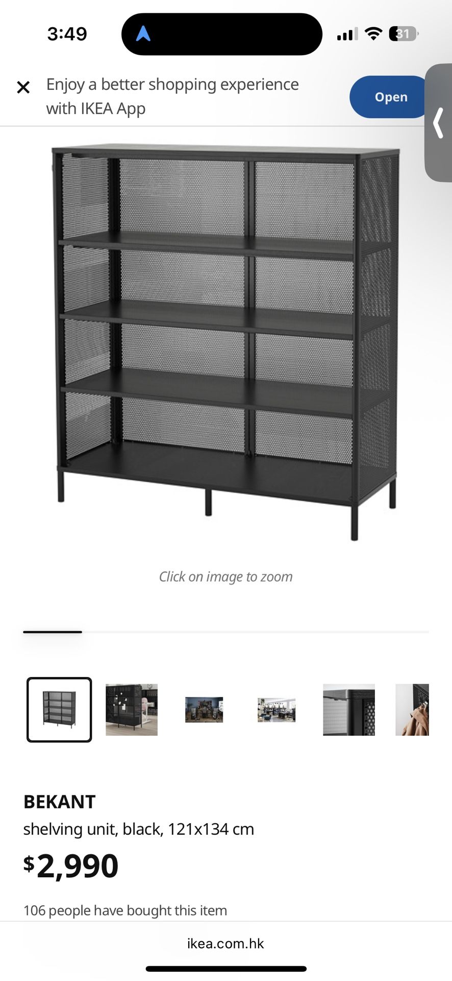 IKEA Bekant 13662 Shelving unit WHITE