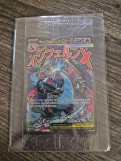 Mega Charizard X ex  Oricorio MEP023 MEP024 Promo Sealed Near Mint Pokemon TCG