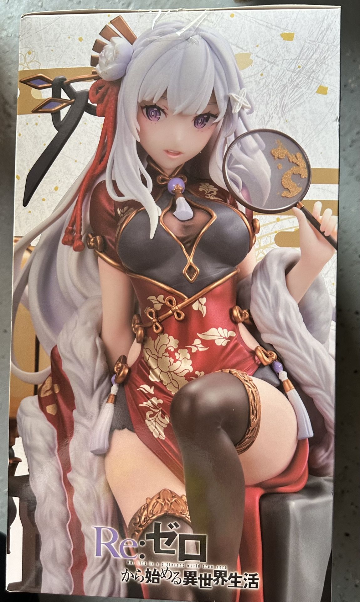 NEW Starting Life in Another World Emilia (Graceful Beauty 2024) 1:7 Scale PVC Figure, Multico