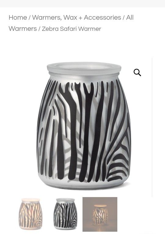 Scentsy Zebra Safari Warmer