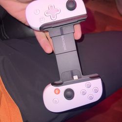 PlayStation Backbone