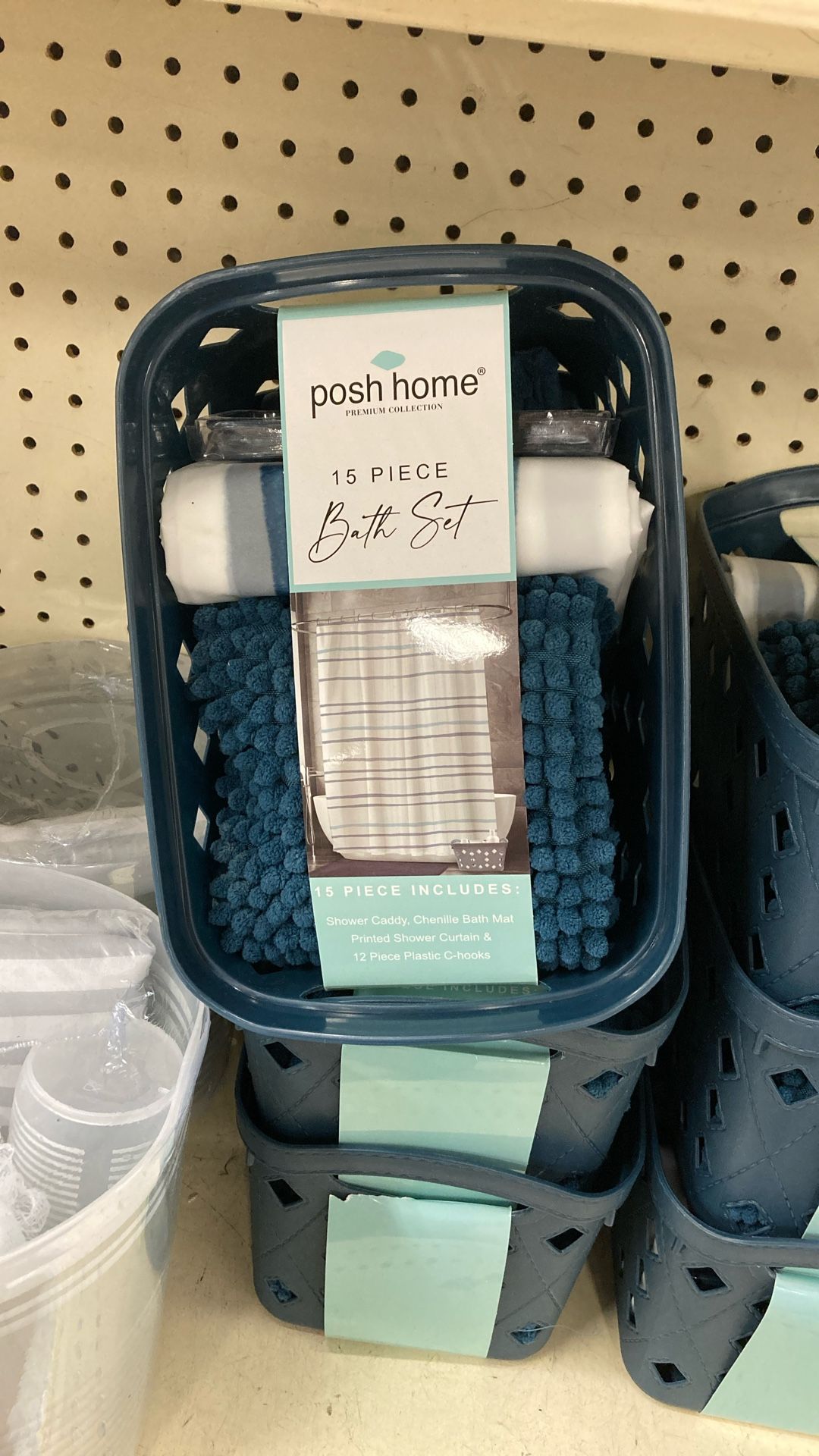 Bath Set