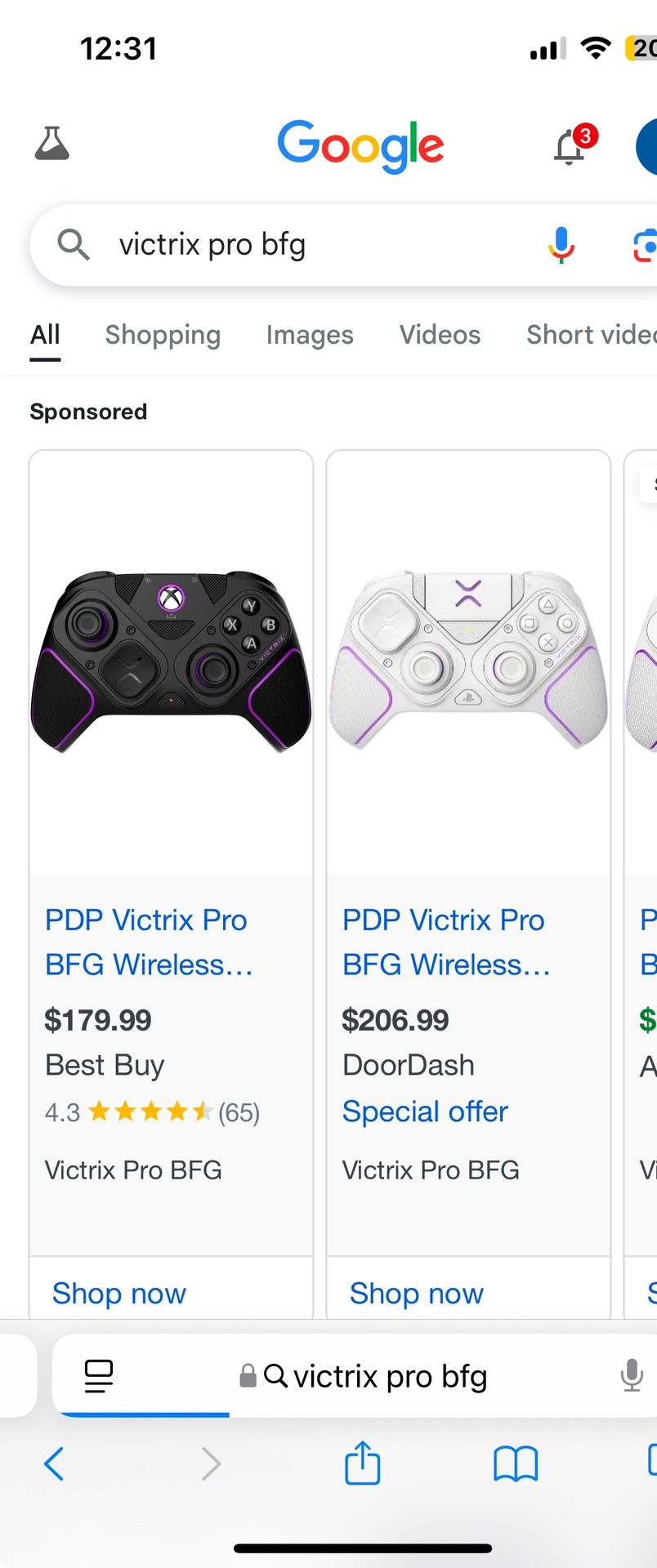 PDP-victrix pro BFG wireless controller (Xbox controller)