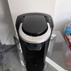 Keurig coffee maker