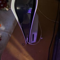 PS5 slim white