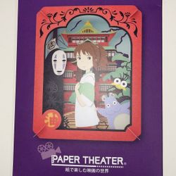 STUDIO GHIBLI SPIRITED AWAY PAPER THEATER NEW