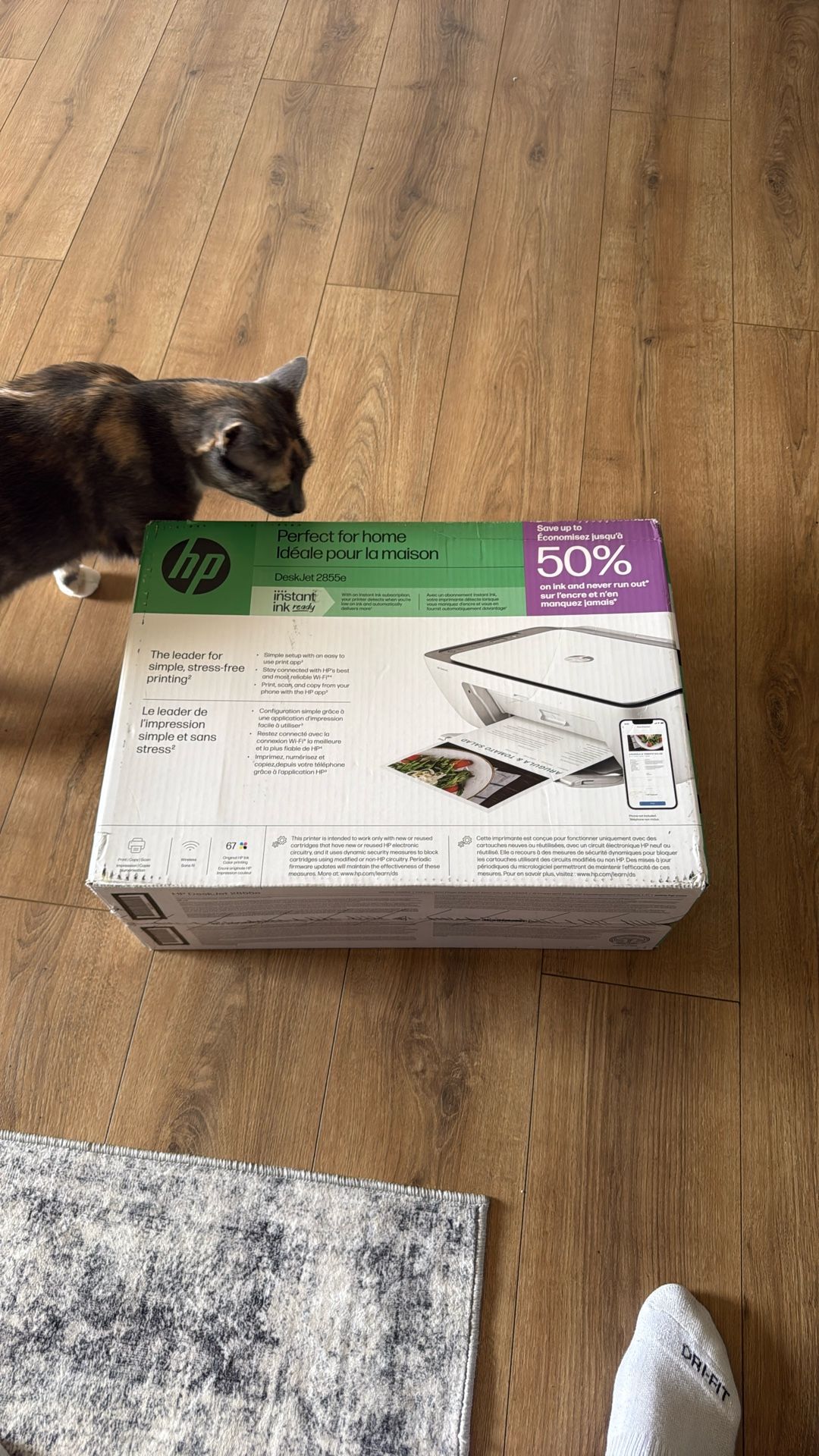 Printer DeskJet 2855e HP Wireless