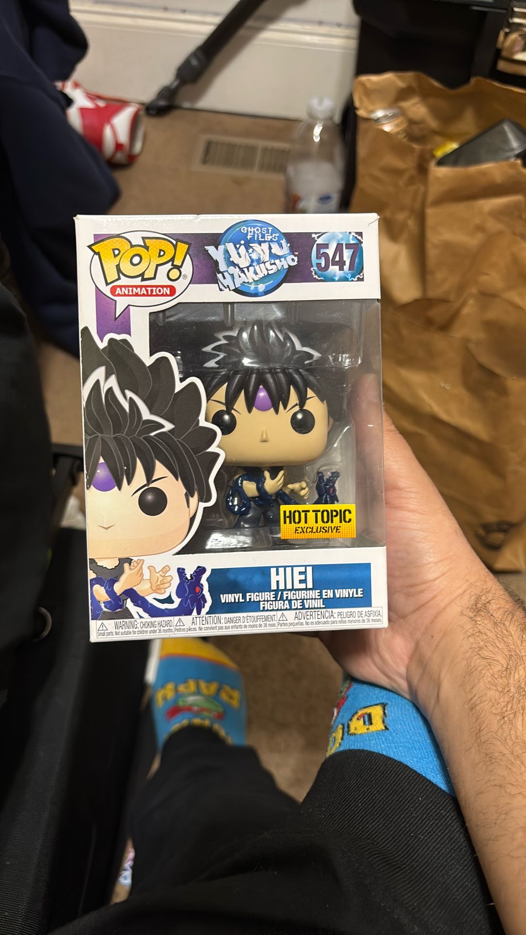 Funko POP! Animation: Yu•Yu• Hakusho #547