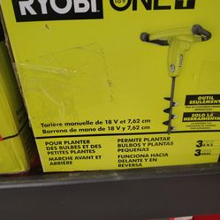 Ryobi 3 in hand held 18v auger tool only
