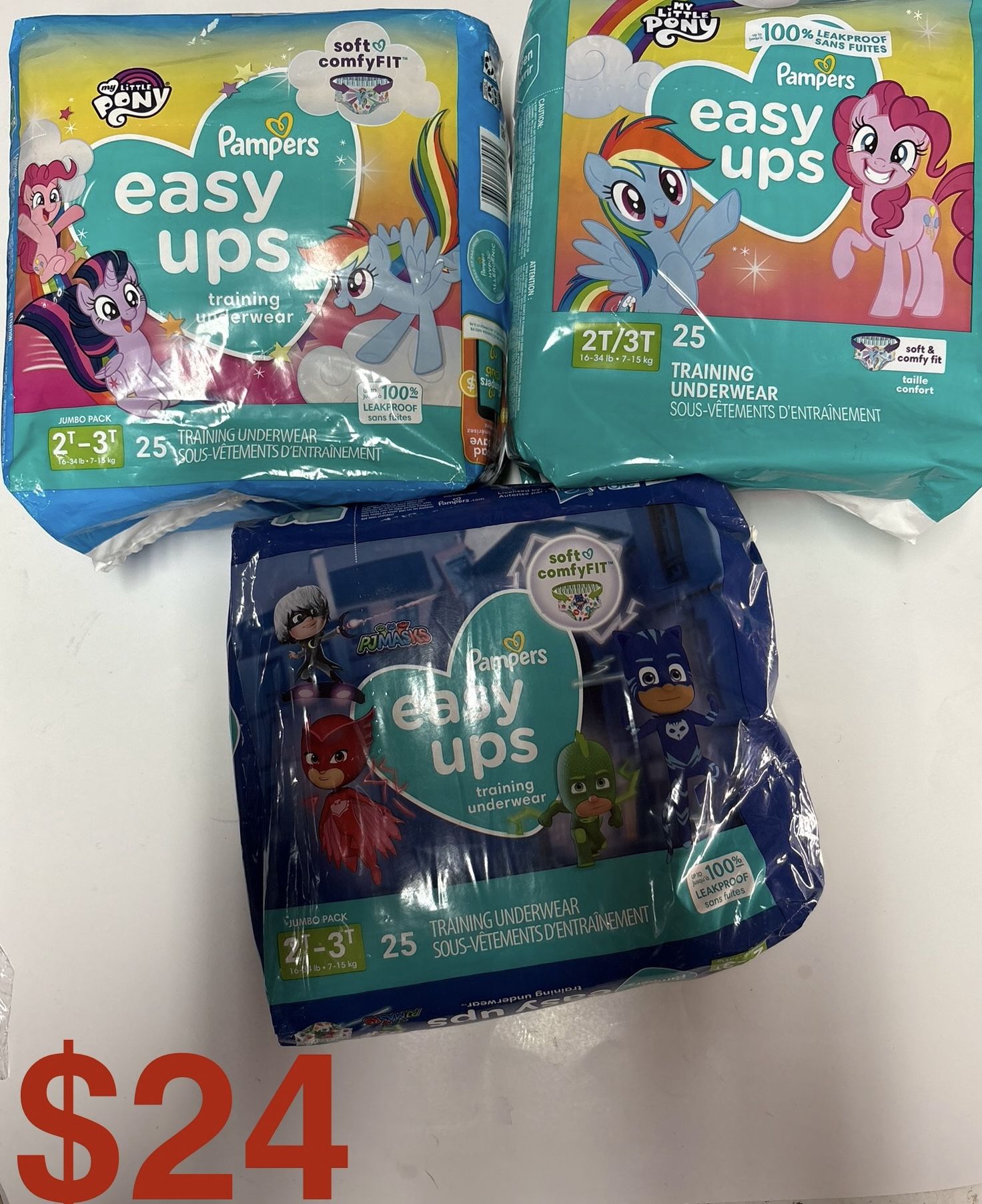 Pampers Easy Ups Size 2t-3t Bundle