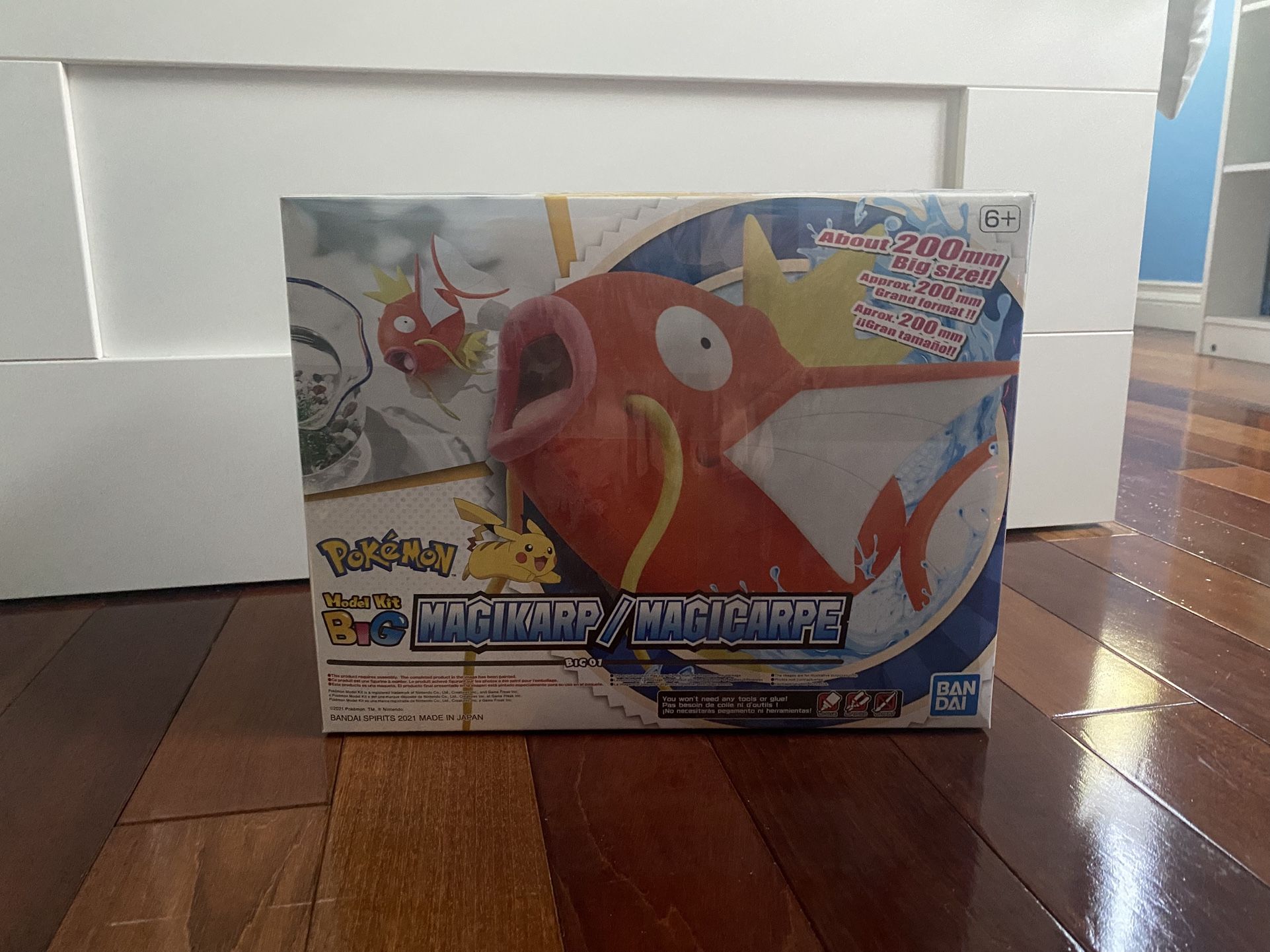Bandai Big Magikarp Model