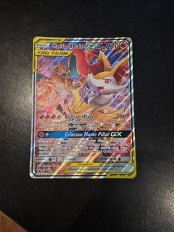 Jumbo card